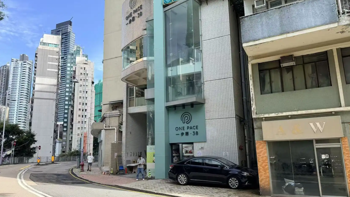 资本扎堆入局 香港校舍生意爆火热搜配图