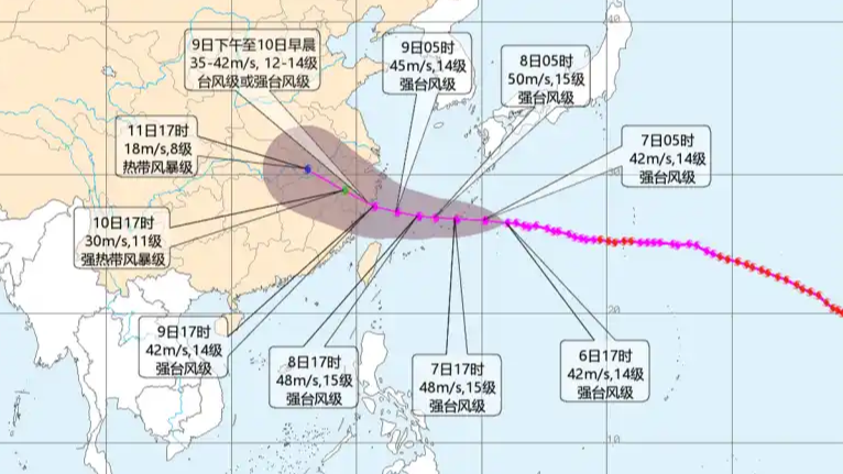 台风白海豚可能在浙闽沿海登陆热搜配图