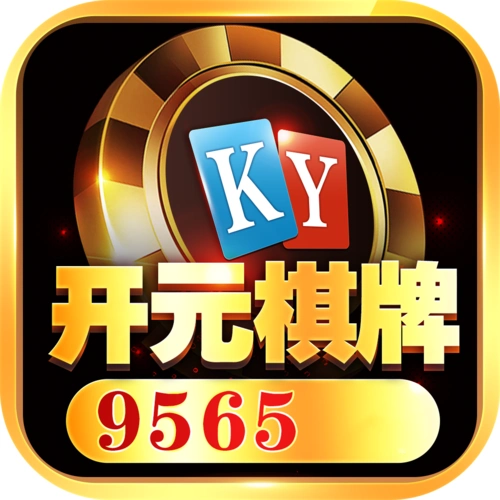 开元棋牌登录资讯配图
