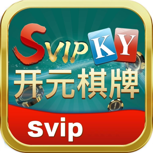 开元棋牌登录资讯配图