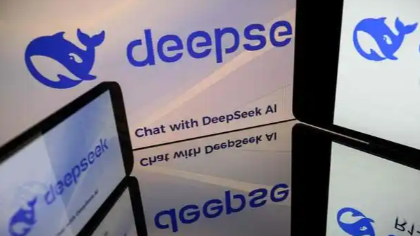 DeepSeek调价生效 涨幅最高达1100%热搜配图