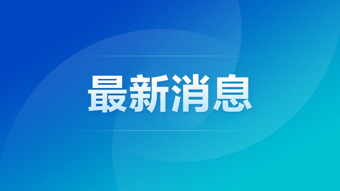 甘肃渭源县重大山洪灾害致25人死亡热搜配图