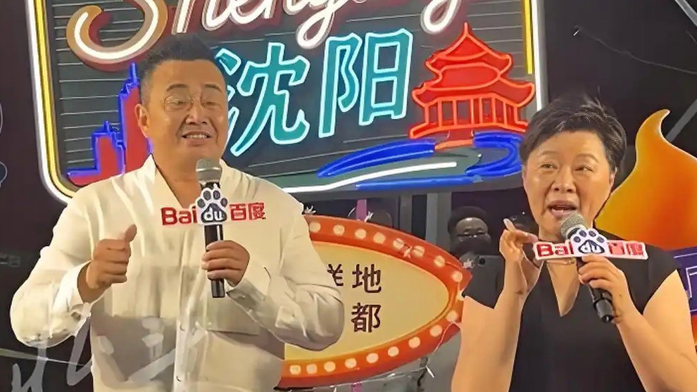 大雨挡不住沈阳人看海燕的热情热搜配图