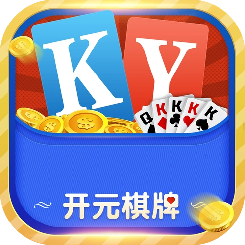 开元棋牌登录资讯配图