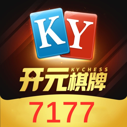 开元棋牌登录资讯配图