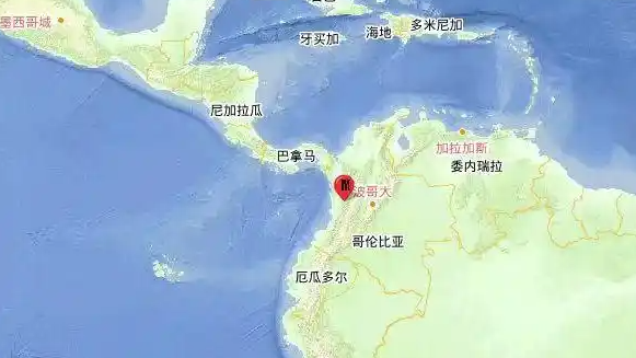 哥伦比亚强震已致超20人死亡热搜配图