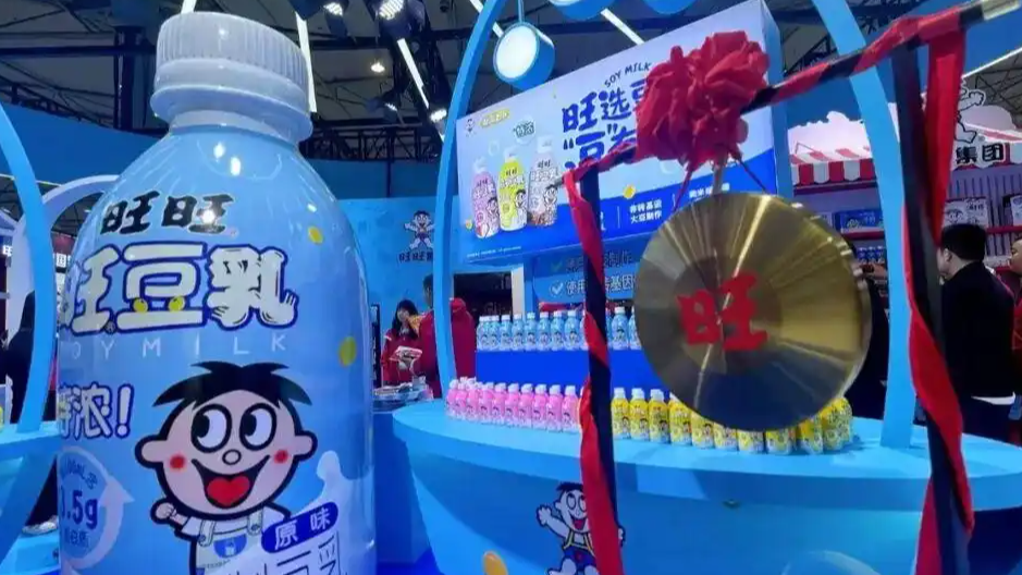 旺旺 真听劝热搜配图