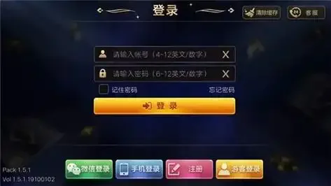 开元棋牌官方登录资讯配图