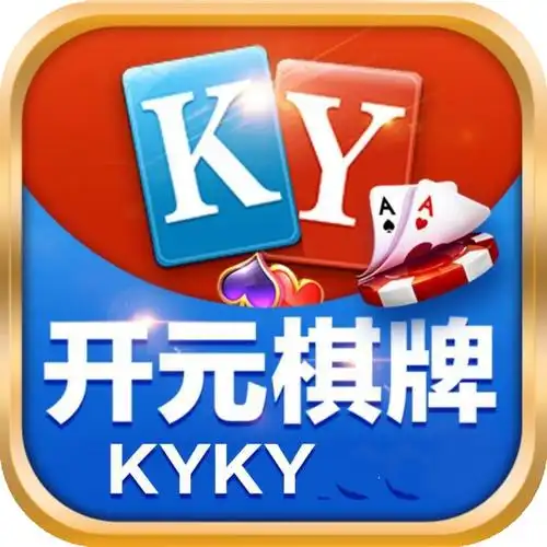 开元棋牌登录资讯配图